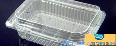 一次性塑料盒可以用微波炉加热么