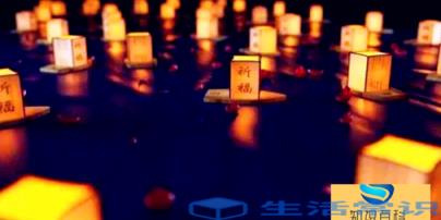 2022年寒衣节要为新逝者送寒衣吗