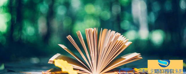 降霜造句子 降霜怎么造句