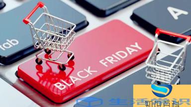 2022天猫商城双11大额消费券怎么领