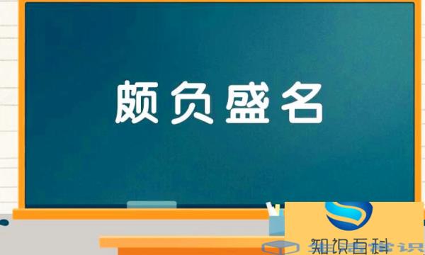 惊叹不已的近义词是什么