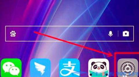 如何滚动截屏长图华为演示