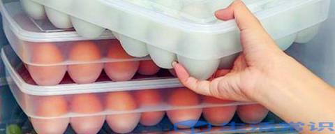 鸡蛋能在冰箱里保鲜吗