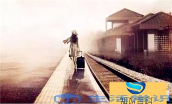 在外打拼怎么保护自己