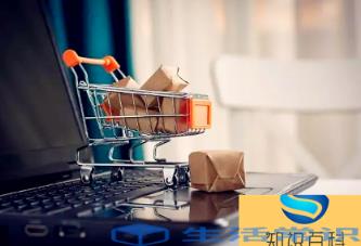 2022天猫商城双11大额消费券怎么领