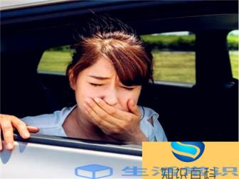 晕车贴有效不