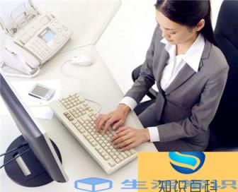 网上的兼职真不可靠吗