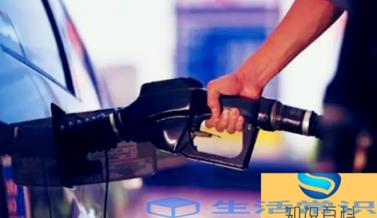 为什么加油不可以加200