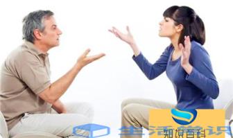 怎么判断自己的个性