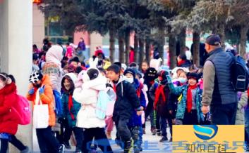 12月武汉市放寒假了吗2022