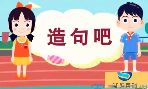 振奋不已怎么造句