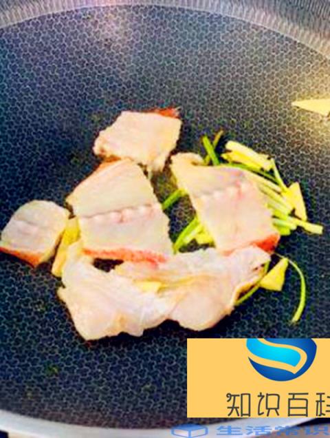 东星斑怎么做好吃