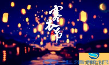 2022寒衣节要将遗照摆出吗