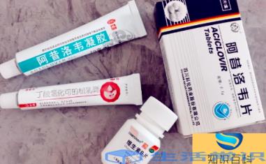 嘴巴疱疹会传染给其他人吗