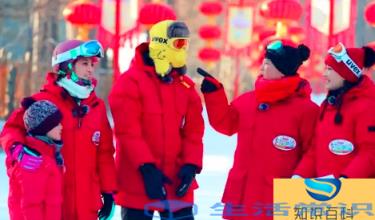 2022冬至节气当日温度高新春佳节会冷吗