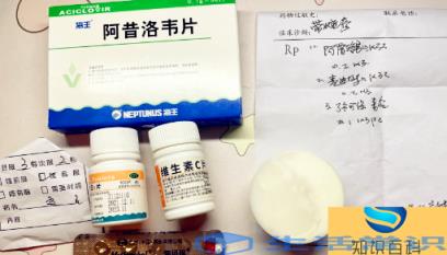 生殖器疱疹10年多从未医治过正常吗
