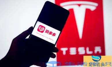 拼多多平台三人团安全不