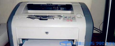 针式打印机怎么设置打印纸尺寸