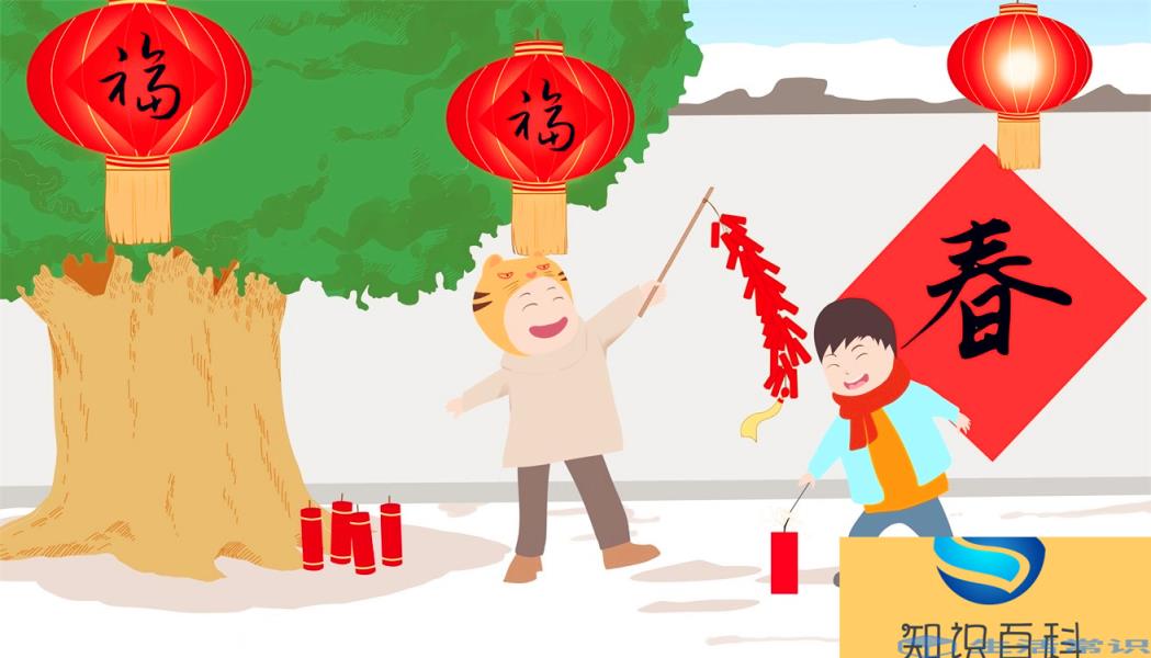 春节的传统食材和注意事项