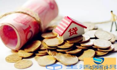 可贷30年决不贷20年为何