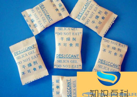 干辣椒怎么保存好