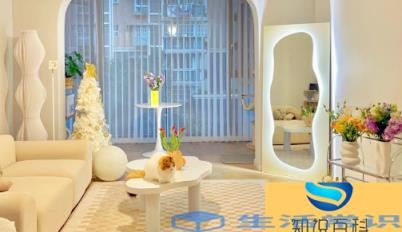 预售登记和网签是一个意思吗