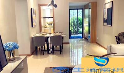 预售登记和网签是一个意思吗