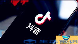 抖音奇妙飞岛环游活动帮好友助力有上限吗