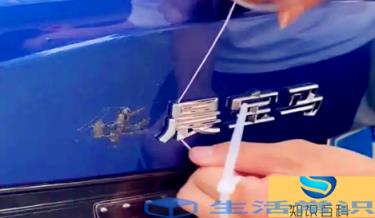 华晨宝马很low吗