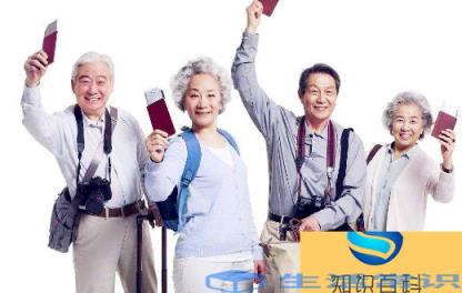 老年人选择去旅游