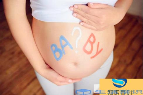 过去了50岁的女性,还能怀孕吗