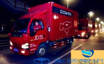 2022京东双十一手机降价吗