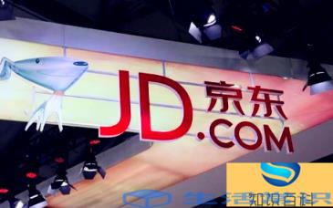 2022京东双十一手机降价吗