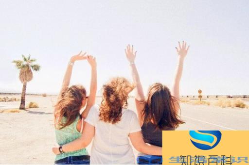 性格内向怎么交朋友