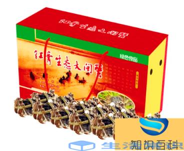 大闸蟹礼盒能够携带地铁吗