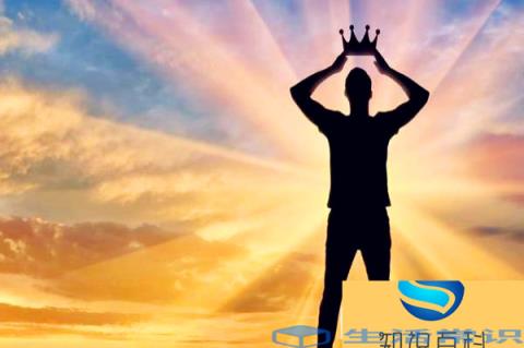 4月21是什么星座的怎么样