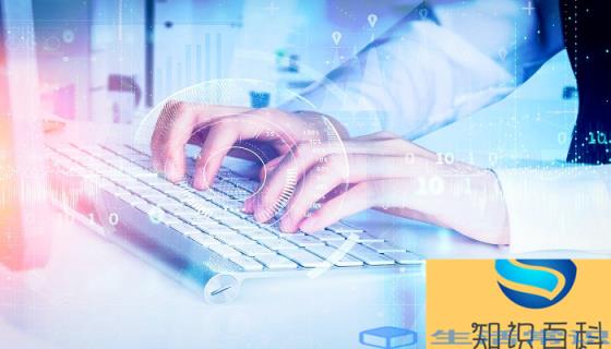 电脑出现蓝屏怎么办 电脑蓝屏是什么原因