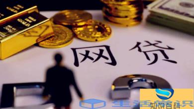 全国逃废债名单会公开发布吗