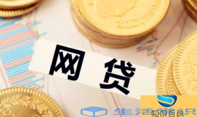 全国逃废债名单会公开发布吗