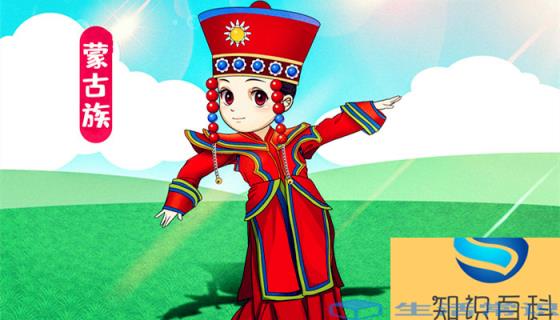 内蒙古族风俗和特色有什么 内蒙古礼仪与禁忌