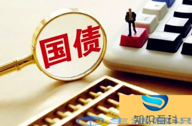 2022年10月份有发行国债吗