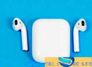 苹果3代耳机功能介绍，AirPods3必须得用iOS15吗