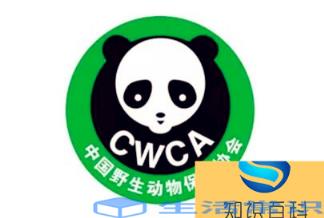 中国野生动物保护协会的会徽图案是什么-