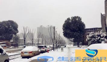 2023年元旦期间武汉会有大雪吗