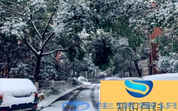 武汉今年估计什么时候下雪 2023年元旦期间武汉会有大雪吗