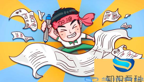 四级听力开始时间 四级考试内容有哪些