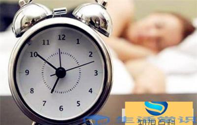 怎样改掉熬夜的习惯