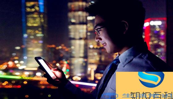微信小程序怎么退出登录账号 微信小程序的优势