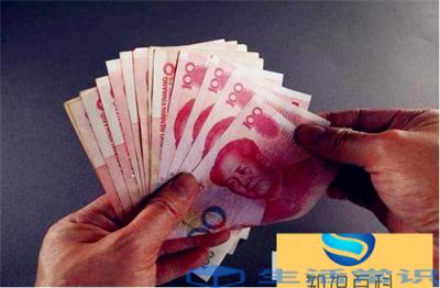 欠钱不还的人是怎么想的为什么