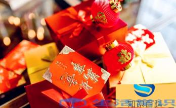 2023春节七天改为15天了吗